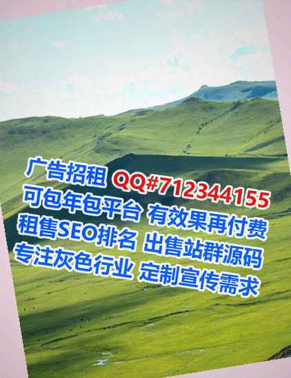 香河卵源传媒门市部
